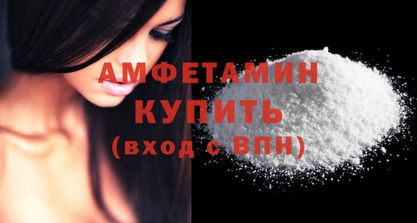 дживик Беломорск