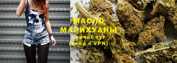 дживик Беломорск