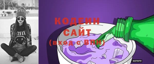 дживик Беломорск