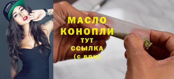 дживик Беломорск