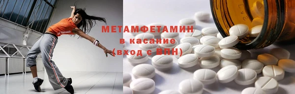 дживик Беломорск