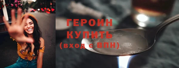дживик Беломорск