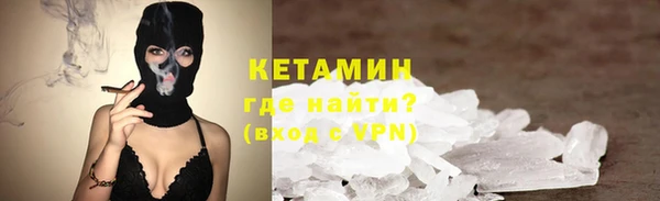 дживик Беломорск