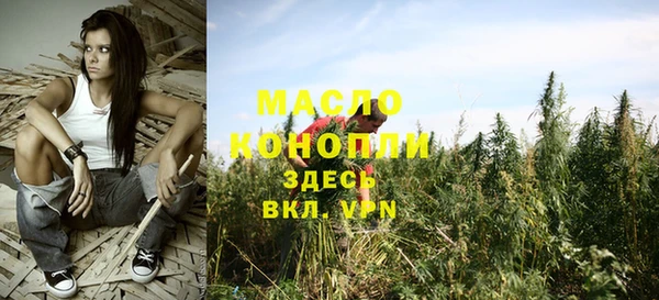 дживик Беломорск