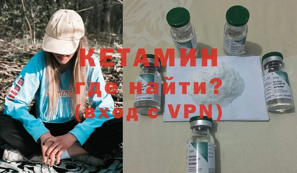 дживик Беломорск