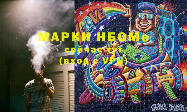 дживик Беломорск