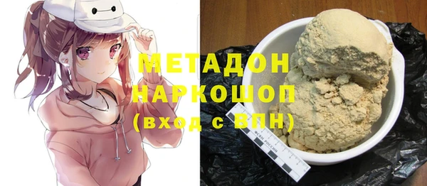 дживик Беломорск