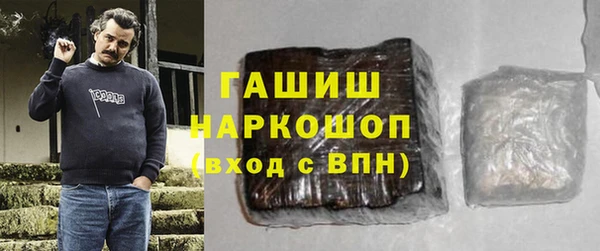 mix Сосновоборск