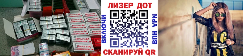 ЛСД экстази ecstasy  Кудымкар 