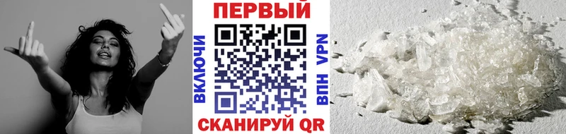 Первитин витя  Кудымкар 